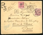 Stamp of China » Foreign Post Offices » French Post Offices 1900 (Oct 29) Registered cover from Chunkiang to Paris, franked by China 1898 20c and overprinted Sage 50c type II