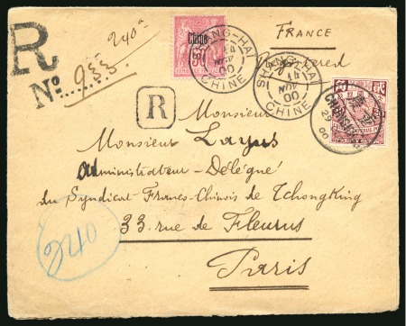 Stamp of China » Foreign Post Offices » French Post Offices 1900 (Oct 29) Registered cover from Chunkiang to Paris, franked by China 1898 20c and overprinted Sage 50c type II