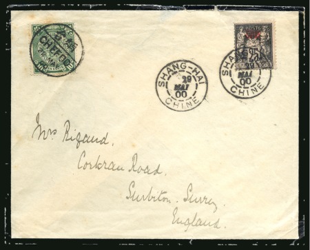 Stamp of China » Foreign Post Offices » French Post Offices 1900 (May 14-22) Two covers to England, originating from Chefoo and Chungking, with China 1898 10c and overprinted Sage 25 