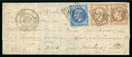 Stamp of France » Guerre de 1870-1871 3 janvier 1871, Lettre avec mention manuscrite "Par