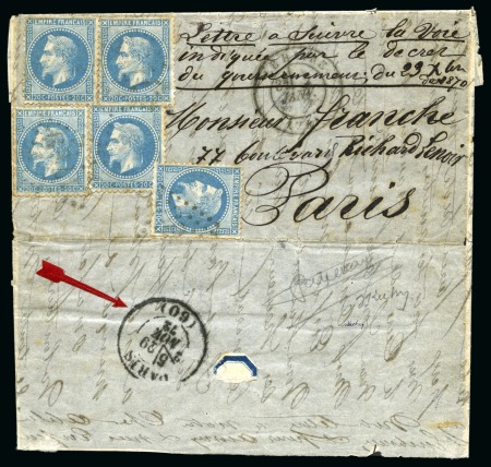 Stamp of France » Guerre de 1870-1871 2 janvier 1871, Lettre avec mention manuscrite "Lettre