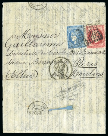 Stamp of France » Guerre de 1870-1871 29 décembre 1870, Lettre avec mention manuscrite "Par