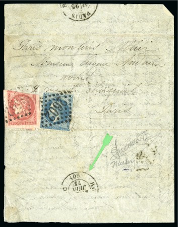 Stamp of France » Guerre de 1870-1871 31 décembre 1870, Lettre datée avec mention manuscrite