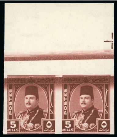 Stamp of Egypt » 1936-1952 King Farouk Definitives  1944-51 "Military" Issue 5m red-brown, mint top sheet