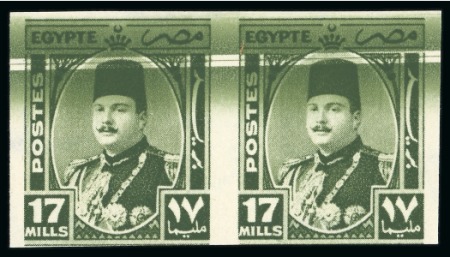 Stamp of Egypt » 1936-1952 King Farouk Definitives  1944-51 "Military" Issue 17m olive-green, mint imperf. horizontal pair, both showing "Doctor blade" streaking variety