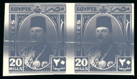 Stamp of Egypt » 1936-1952 King Farouk Definitives  1944-51 "Military" Issue 20m slate-violet, mint imperf. horizontal pair, both showing "Doctor blade" streaking variety