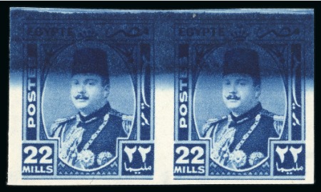 Stamp of Egypt » 1936-1952 King Farouk Definitives  1944-51 "Military" Issue 22m blue, mint horizontal