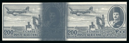 Stamp of Egypt » Airmails 1947 Airmail 200m gray, mint imperf. pair showing "Doctor blade" streaking variety