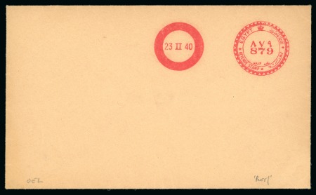 Stamp of Egypt » Postal Stationery 1940 Hand-painted Postal Stationery essay on envelope,
