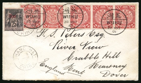 Stamp of China » Foreign Post Offices » French Post Offices 1901 (May 28) Cover from Wuhu to Dover, bearing China 1898 2c strip of five with very scarce interpanneau, together with overprinted Sage 25c 