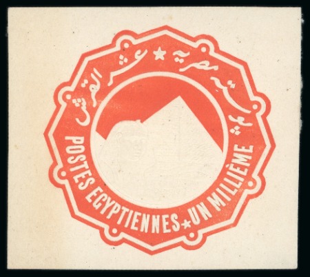 Stamp of Egypt » Postal Stationery 1906 De La Rue die proof for the 1m value in scarlet
