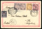 Stamp of China » Foreign Post Offices » French Post Offices 1901 (April 4) Postcard from Peking to Pola (Austria), China 1898 1/2c (2), 1c and 2c, in combination with overprinted Sage 10c type I