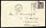 Stamp of China » Foreign Post Offices » French Post Offices 1902 (June 24) Cover to Germany, bearing rare tombstone hs of Changshu and overprinted Sage 25c