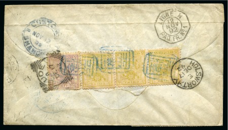 Stamp of China » Foreign Post Offices » French Post Offices 1892 (Nov 8) Envelope to Great Britain bearing a very rare and highly desirable double-rate combination cover incl China Small dragons and Type Sage 5c.