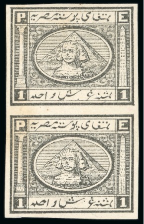 Stamp of Egypt » 1864-1906 Essays 1867 Essay of Penasson 1pi black, vertical pair, fine