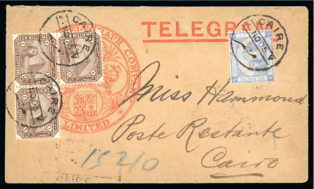 Stamp of Egypt » 1884 Changed Colours 1pi blue and 1888-1906 1m brown (3), all neatly tied