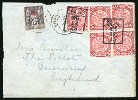 Stamp of China » Foreign Post Offices » French Post Offices 1901 Cover to Guernsey bearing China 1898 2c (5), tied by Wanhsien tombstone pmk's, overprinted Sage 25c tied by french P.O. cds