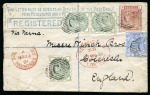 Stamp of Great Britain » 1854-1900 Postal History of the Perforated Line Engraved and Surface Printed Issues 1881 (Mar 2) 2d Registered envelope used in British Levant and uprated with 1880 2 1/2d blue pl.20, 1/2d pale green (3) and 1d Venetian red 
