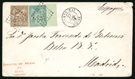 Stamp of China » Foreign Post Offices » French Post Offices 1878 (July 27) Cover to Madrid from the Spanish Legation in China to Spain, franked by Type Sage 5c with gutter margin at right and 40c