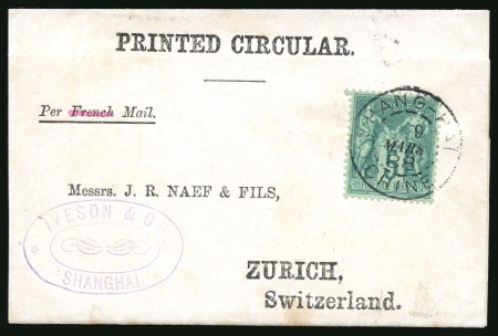 Stamp of China » Foreign Post Offices » French Post Offices 1888 Small "PRINTED CIRCULAR" envelope to Zurich franked by Type Sage 5c