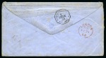 Stamp of Great Britain » 1854-1900 Postal History of the Perforated Line Engraved and Surface Printed Issues 1865 (Feb 23) Envelope from Birmingham to Brazil with 1862-64 9d bistre pl.2 pair with French maritime marking