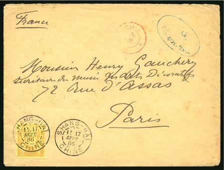 Stamp of China » Foreign Post Offices » French Post Offices 1886 Official cover initially sent free of charge bearing blue "I.G./Mail Matter" oval,Type Sage 25c bistre and yellow tied by Daguin duplex