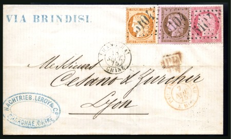 Stamp of China » Foreign Post Offices » French Post Offices 1875 Cover from Shanghai via Brindisi to Lyon, franked by 1870-75 10c brown on rose, 40c and 80c