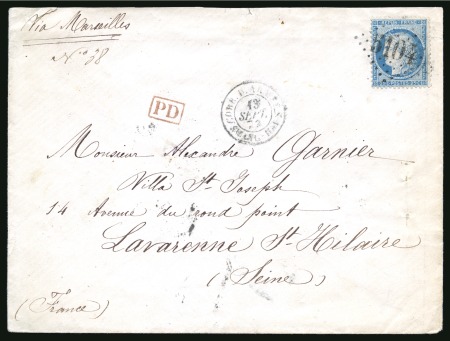Stamp of China » Foreign Post Offices » French Military Mail 1873 Cover to Lavarenne-St-Hilaire franked franked by Cérès perf. 25c, tied by "5104" lozenge with "CORR. D. ARMÉES/SHANG-HAI" cds