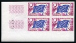 Stamp of France » Collections 1943-1961, Ensemble de timbres non dentelés **, on
