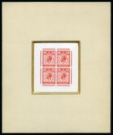 Stamp of Great Britain » King George V » 1924-36 Issues 1929 PUC 1/2d to 2 1/2d set of specially prepared imperforate miniature sheets of four in the issued colours on thin glazed paper