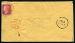 Stamp of Great Britain » 1854-70 Perforated Line Engraved 1858 (Apr 15) Envelope from Manchester to Germany with eight 1858 1d rose-red with one stamp on the reverse cancelled by a RED London transit