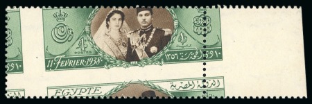 Stamp of Egypt » Commemoratives 1938 King Farouk's 18th Birthday £E1 green & brown,