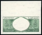 Stamp of Egypt » Commemoratives 1938 King Farouk's 18th Birthday £E1 green & brown,