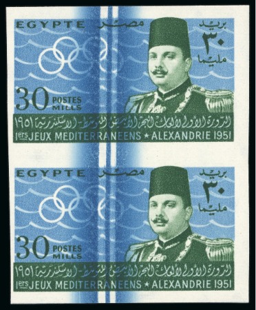 Stamp of Egypt » Commemoratives 1952 Abrogation of The Anglo-Egyptian Treaty of 1936,