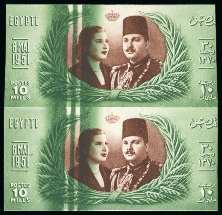 Stamp of Egypt » Commemoratives 1951 Royal Wedding 10m green & brown, both in mint