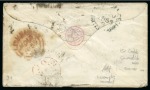 Stamp of Great Britain » 1854-70 Perforated Line Engraved 1855 (Oct 20) 1d Pink postal stationery envelope from the CRIMEAN WAR