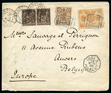 Stamp of China » Foreign Post Offices » French Post Offices 1896 (March 19) Cover from Peking to Belgium, fully prepaid by China 1894 6ca and 12ca, in combination with overprinted Sage 25c pair 