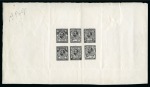 Stamp of Great Britain » King George V » 1911-12 Downey Head Issues 1911 First proof 1/2d, 1d, 1 1/2d, 2d, 2 1/2d and 3d together as a block printed in black on white wove paper