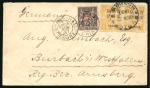 Stamp of China » Foreign Post Offices » French Post Offices 1897 (June 22) Cover from Hankow to Burbach (Germany), franked by China 1897 5c on 5ca pair and overprinted Sage 25c