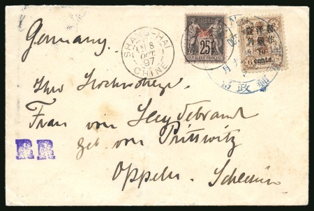 Stamp of China » Foreign Post Offices » French Post Offices 1897 (Oct) Cover to Oppeln (nowadays Opole in Poland), paying the single rate with China 1897 10c on 6ca in combination with overprinted Sage 25c