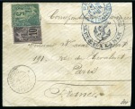 Stamp of Colonies françaises » St. Pierre et Miquelon 1891, Pli envoyé pour Paris en juin 1891, au début