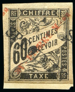 Stamp of Colonies françaises » St. Pierre et Miquelon 1892, Tillard n°1892-T7B neuf collé sur fragment