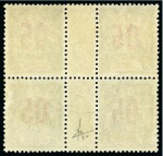 Stamp of Colonies françaises » St. Pierre et Miquelon 1912, Y&T 98A en bloc de 4 avec variété chiffres