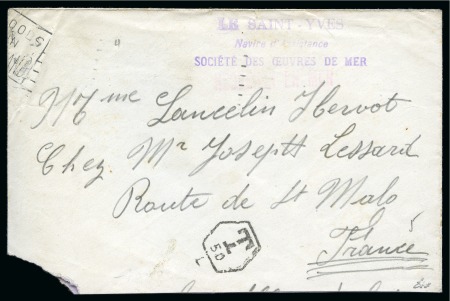 Stamp of Colonies françaises » St. Pierre et Miquelon 1936, LST postée en mer à bord du bâtiment d'assistance