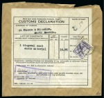 Stamp of Colonies françaises » St. Pierre et Miquelon 1938, Y&T n°T41 oblitération de 1941 sur papier d'emballage