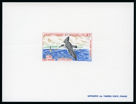 Stamp of Colonies françaises » St. Pierre et Miquelon 1993, Étude sur 3 épreuves de luxe Y&T PA 72 oiseau