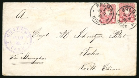 Stamp of China Incoming Mail. 1886 (Aug 8) Cover from Germany via San Francisco and the US postal agency in China to Taku, "CUSTOMS/24 Oct. 86/TAKU" cds