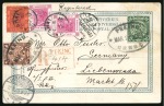Stamp of China » Foreign Post Offices » British Post Offices 1901 (March 26) registered postcard  from Peking to Germany, bearing China 1898 4c and 10c, entering the Br. P.O. with 1882-96 2c carmine (2) and 10c purple and red,