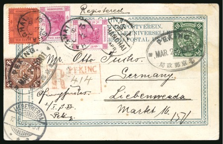 Stamp of China » Foreign Post Offices » British Post Offices 1901 (March 26) registered postcard  from Peking to Germany, bearing China 1898 4c and 10c, entering the Br. P.O. with 1882-96 2c carmine (2) and 10c purple and red,