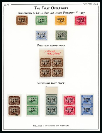 Stamp of Egypt » Officials 1907 OHHS 1m to 5pi, mint specialised group including